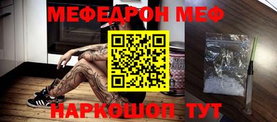 МДПВ Заводоуковск