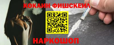 МДПВ Заводоуковск