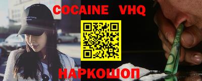 МДПВ Заводоуковск