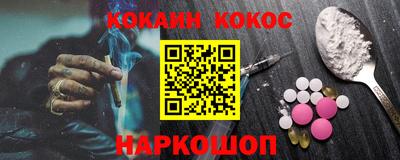 МДПВ Заводоуковск