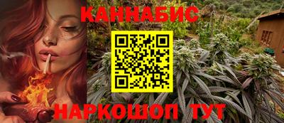 мескалин Заволжье