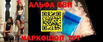 МДПВ Заводоуковск