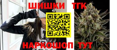 мескалин Заволжье