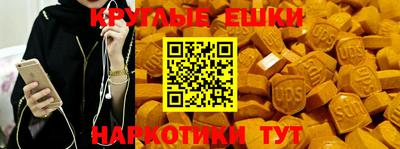 МДПВ Заводоуковск