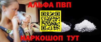 МДПВ Заводоуковск