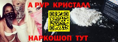 МДПВ Заводоуковск
