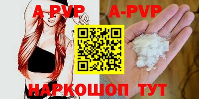 МДПВ Заводоуковск
