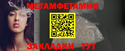 МДПВ Заводоуковск