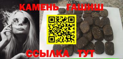спайс Жуковский