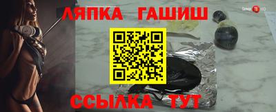 мескалин Заволжье