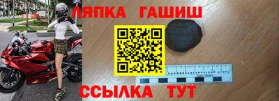 МДПВ Заводоуковск