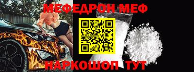 МДПВ Заводоуковск