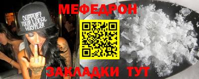 МДПВ Заводоуковск