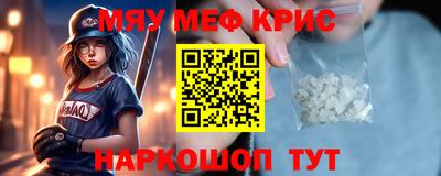 МДПВ Заводоуковск